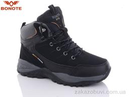 Ботинки Bonote B9005-4