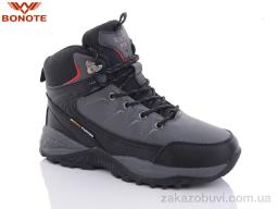 Ботинки Bonote B9005-5