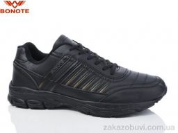 Кроссовки Bonote D9012-4