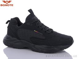 Кроссовки Bonote A9030-1