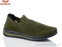 Слипоны Bonote B9061-3