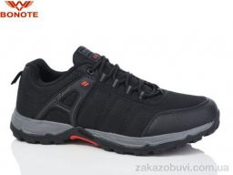 Кроссовки Bonote A8998-2A