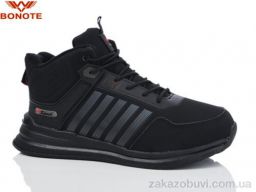 Кроссовки Bonote A9083-4