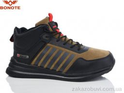 Кроссовки Bonote A9083-6