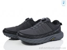 Кроссовки Boteli A197-2 термо