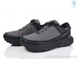 Кроссовки Boteli A197-6 термо