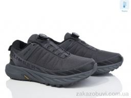 Кроссовки Boteli A197-7 термо