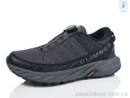 Кроссовки Boteli M197-2 термо