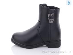 Ботинки Botema 503