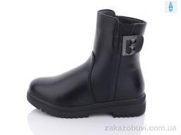 Ботинки Botema 801