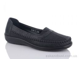 Туфли Botema H05-3