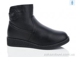 Ботинки Botema 415-9