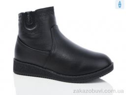 Ботинки Botema 412-9