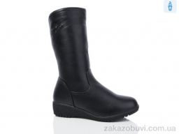 Сапоги Botema 984-9