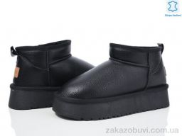 Угги Canoa 2203