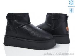 Угги Canoa 267-2