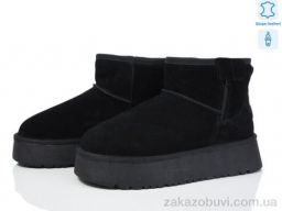 Угги Canoa 267-22