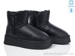 Угги Canoa 268-2