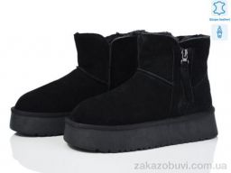 Угги Canoa 268-22