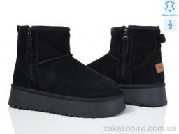 Угги Canoa 265-22