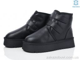Угги Canoa 266-2