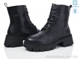 Ботинки Canoa 602-102