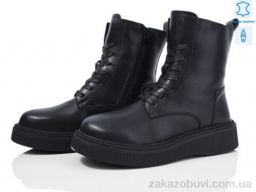 Ботинки Canoa 601-58