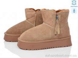 Угги Canoa 268-6
