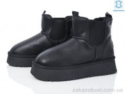 Угги Canoa 69-2