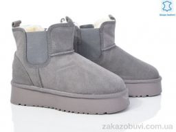 Угги Canoa 69-4