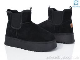 Угги Canoa 69-22