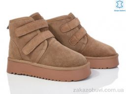 Угги Canoa 66-7