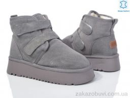 Угги Canoa 266-4