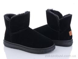 Угги Canoa H010-2