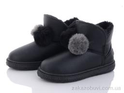 Угги Canoa H012-2