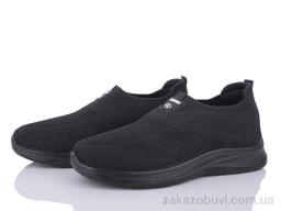 Кроссовки Canoa 3004-2 піна