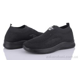 Кроссовки Canoa 3001-2 піна