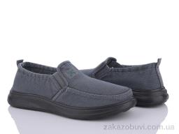 Туфли Canoa T3034-2 піна