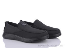 Туфли Canoa T3030-2 піна
