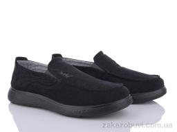 Туфли Canoa T3036-2 піна