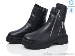 Ботинки Canoa 601-51-1