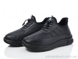 Кроссовки Canoa M3052 піна