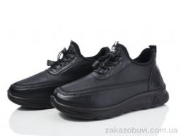 Кроссовки Canoa M3050 піна