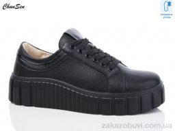 Туфли Chunsen X159-1