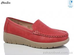 Туфли Chunsen 2603-4
