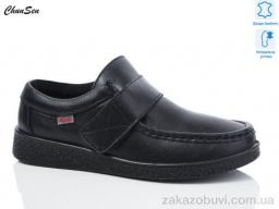 Туфли Chunsen G506-1