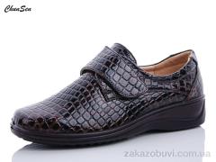 Туфли Chunsen 2262-2