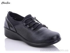 Туфли Chunsen 57235-1