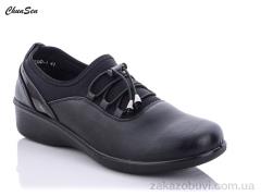 Туфли Chunsen 57235D-1