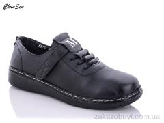 Туфли Chunsen A02-1